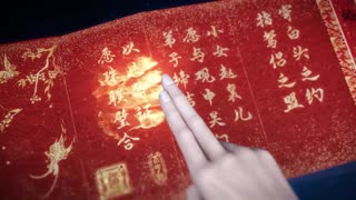 Over the Divine Realms Episode 16 Preview