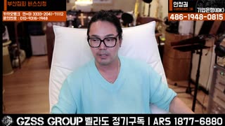 [안정권의 독한썰방] 비는 추적추적 내리고 국격도 녹아내리는 판에 그쉑기는 국제도발을 하는데...+ 백신에대해