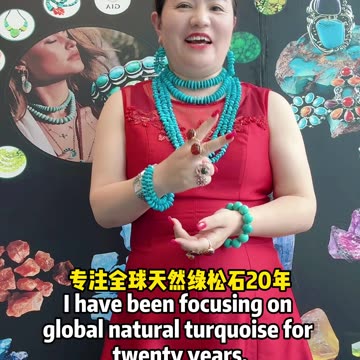 20250924-08 He Hongyi: 20 Years, One Turquoise Passion