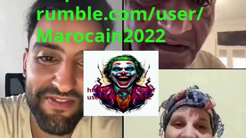 الزواج الخدعة.