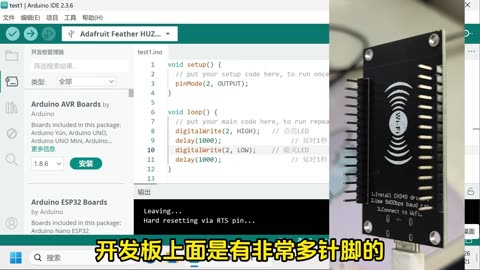 C语言能什么什么？一个很强大的方向就是单片机和物联网方向。#编程入门 #编程 #C语言 #单片机 #arduino