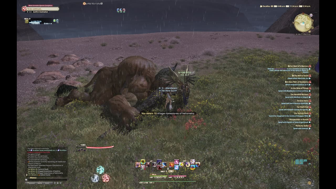Final Fantasy 14 A rank Mahisha- Solo SAM