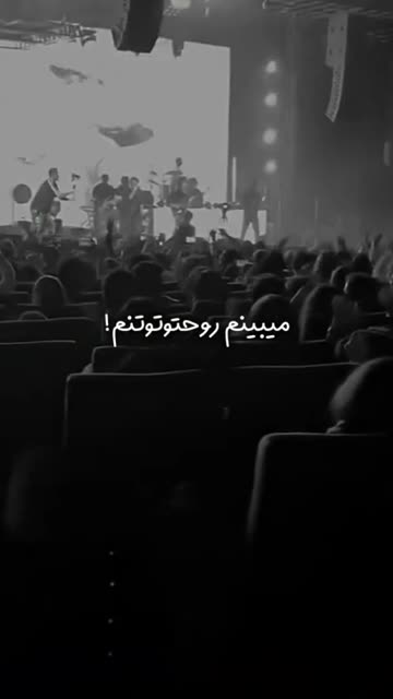 Happy music by Meysam Ebrahimi