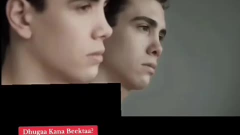 Dahalan aman taana nama makina qabu feti