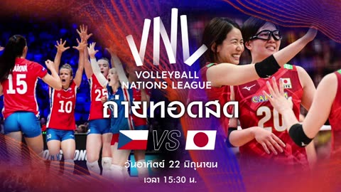 Volley1225