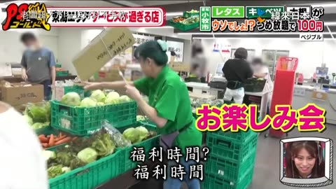 20250504_PS純金-老闆超大方!狂送好料不手軟1