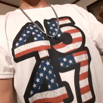 4547 Always & Forever