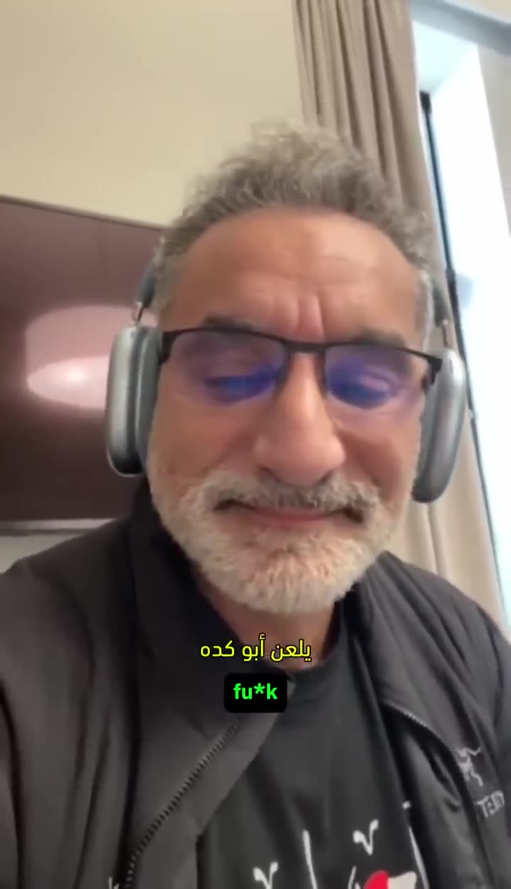 Free Speech is All We Have Left