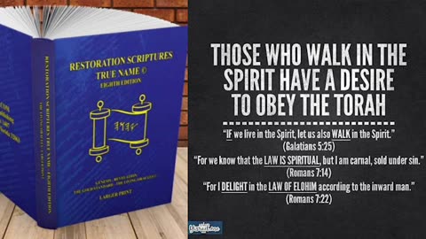 Romans 10; RSTNE Scripture Reading (Day 215) Bible on Audio; 38 to NW