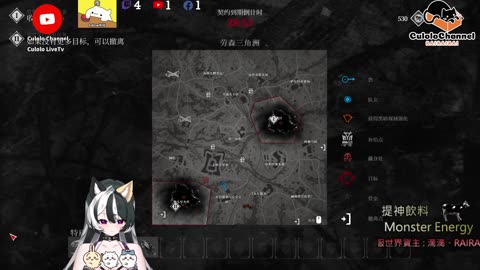 🌱vs🧟‍♀️ New version⭐新手向⭐🥺倉鼠系玩家🥺| 來聊天R ✨💎(๑˃̵ᴗ˂̵)و Culolo Channel(๑˃̵ᴗ˂̵)و 5 Taiwan優質台💎✨