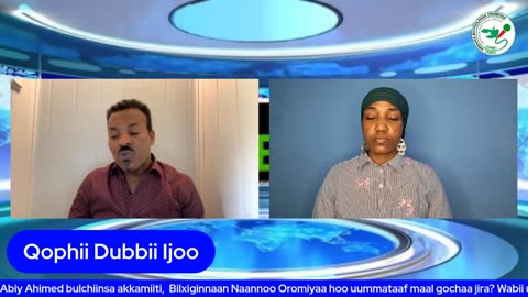 Qophii Dubbii Ijoo ONM-ABO Adoolessa 9-2025 itti dhiyaadhaa!