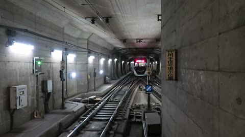 Tokyu set leaving Chuo-Rinkan station