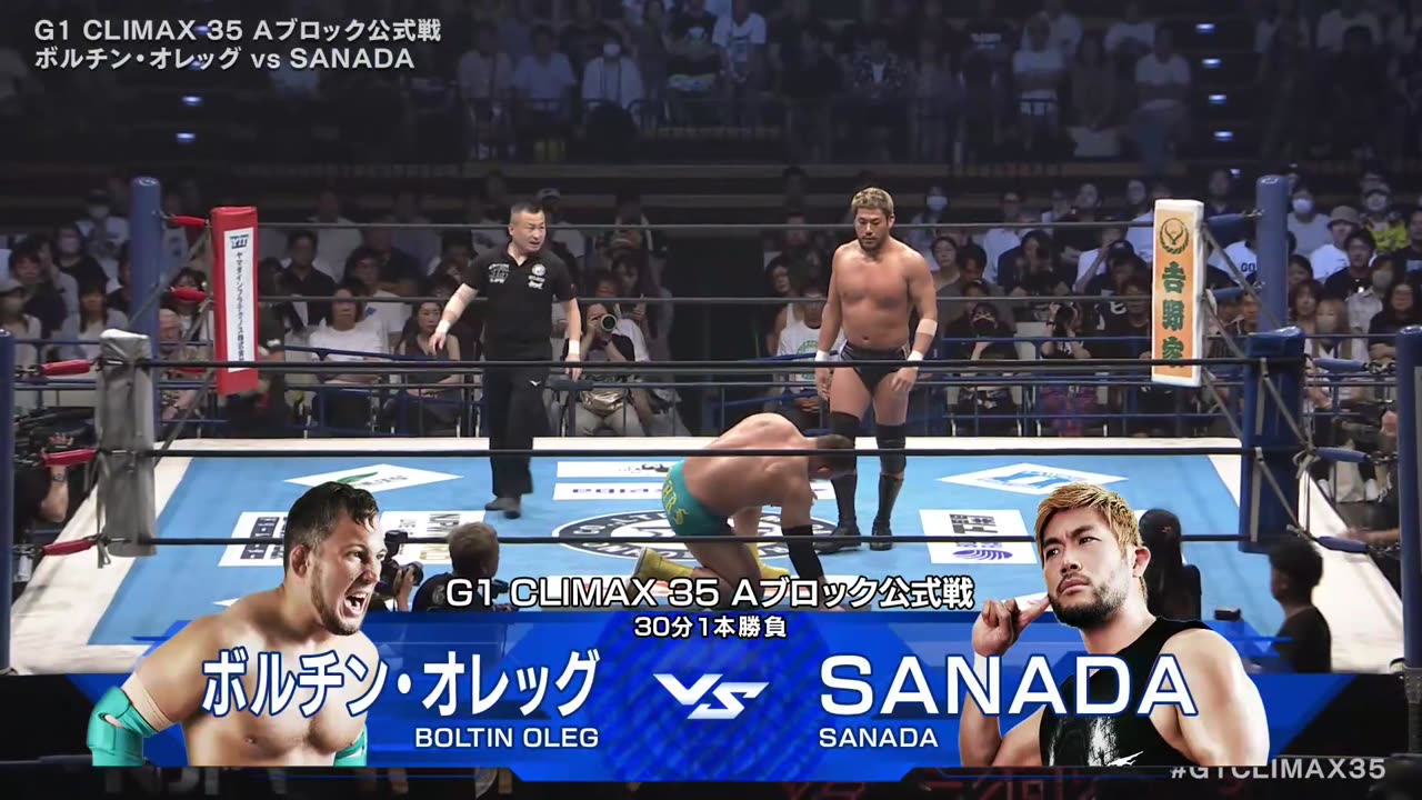 NJPW G1 Climax 35 Day 5 7-25-2025