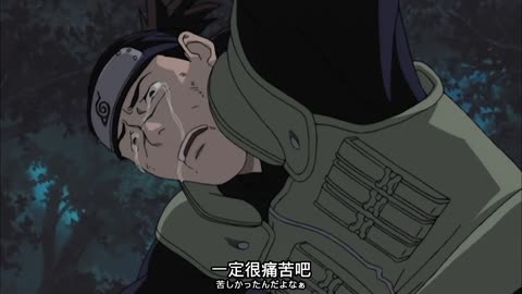 "Here comes Uzumaki Naruto🔥"