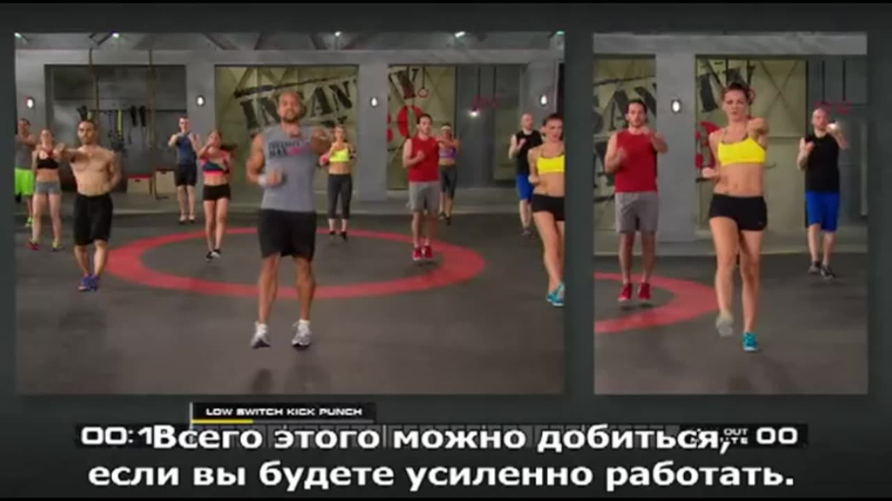 Hardcore Intense Sweat Workout | Max Out Sweat | Insanity Max 30