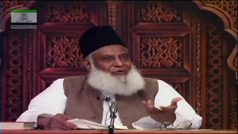 Muntakhab Nisab (Surah At-Touba 23 To 24) (Part 3/3) By Dr Israr Ahmed | 142/166