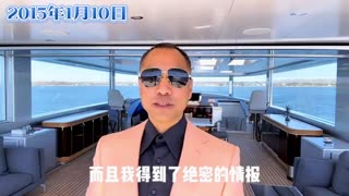新中国联邦5周年： #爆料革命地图——六四🙏🙏🙏🙏🙏🙏🙏