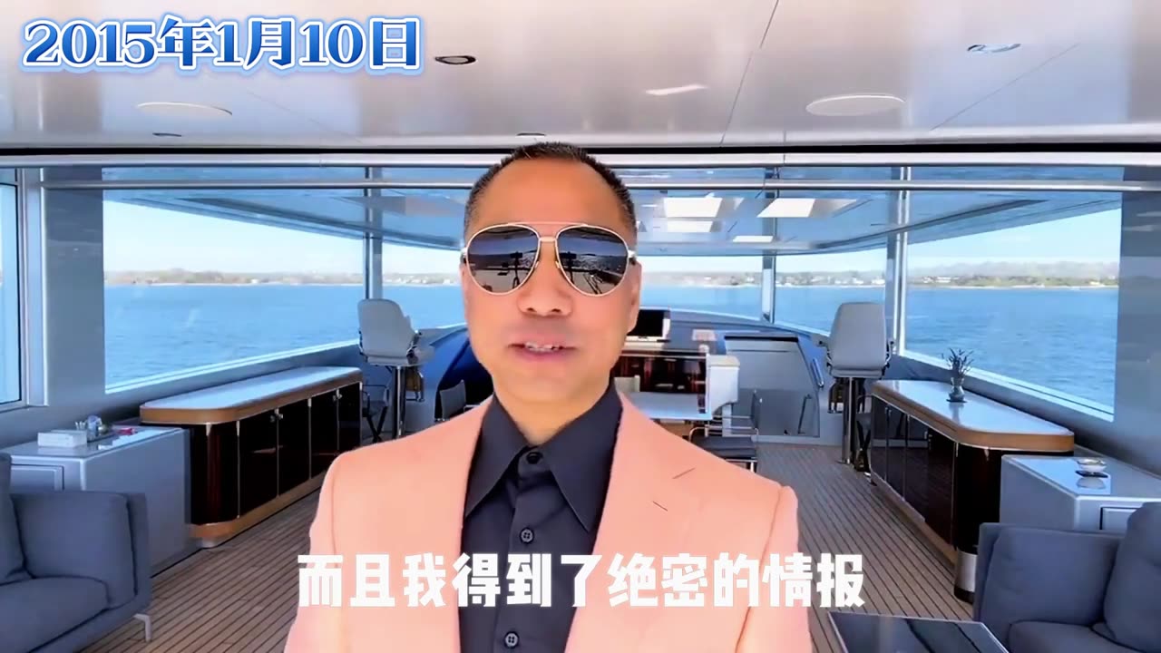 新中国联邦5周年： #爆料革命地图——六四🙏🙏🙏🙏🙏🙏🙏