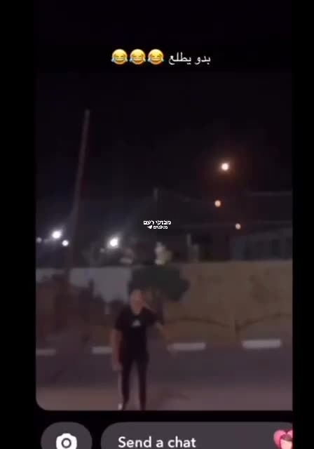 When a Palestinian is happy to see missiles hitting Israel he finds out