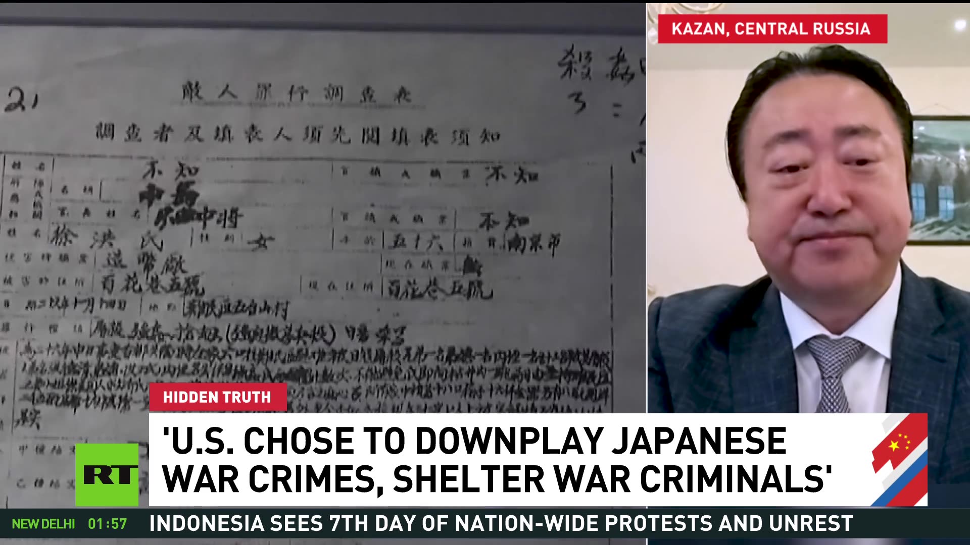 US chose to downplay Japanese war crimes, shelter war criminals — Chen Zhigang