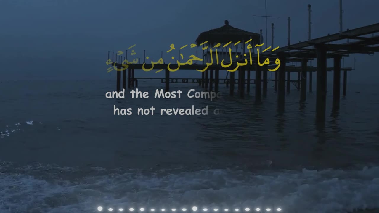 When Messengers Spoke Truth | Surah Yasin 15-18 🌿 Powerful Reflection