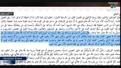 Christian prince All shia they agree