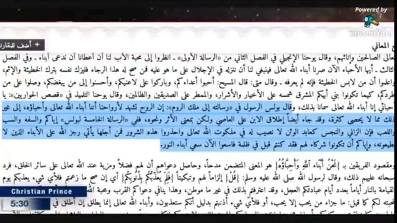 Christian prince All shia they agree