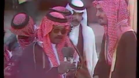 'President Carter Arrival in Riyadh (Part 1),' January 12, 1978- WHCA- C229
