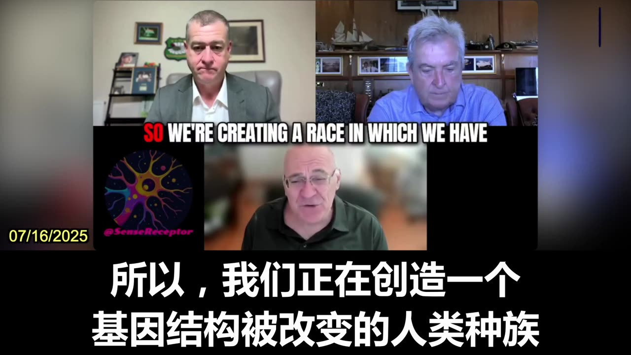 The Covid Vaccines Change the Genetic Structure of Human Beings