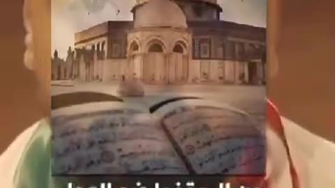 شكراً للدول العربية 😞 ع النخوة والوفا 😠 #طوفانـالاقصى نهاية اسرائيل 2027✌️ #ثورة_المفاصل ✌️