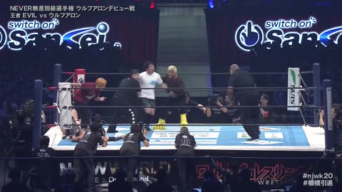 NJPW WRESTLE KINGDOM 20 in Tokyo Dome 1-4-2026