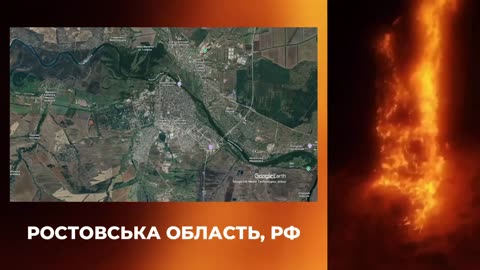 🔥 Partisans destroy railway infrastructure throughout Russia, - GUR In recent months,