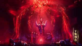 Throne of Seal Episode 177 Preview