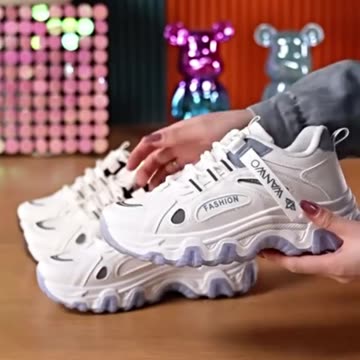 Women's Stylish White Chunky Sneakers