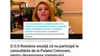 DIS--- - 22 iunie 2025 - ora 16:04