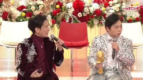 まもなく紅白！今年もすごいぞスペシャル2025 生放送！紅白出場歌手が続々登場！紅白名場面も！第2部