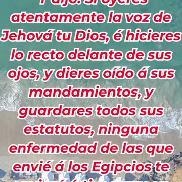 “Yo soy el Señor que te sana” Exodo 15:26.#shortvideo #youtubeshorts #ytshorts #youtube #shorts #yt