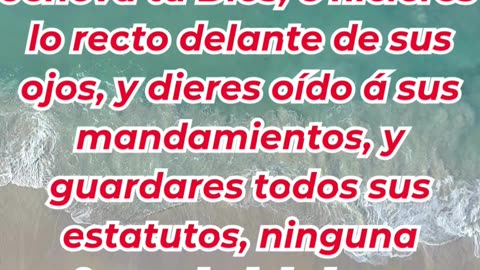 “Yo soy el Señor que te sana” Exodo 15:26.#shortvideo #youtubeshorts #ytshorts #youtube #shorts #yt
