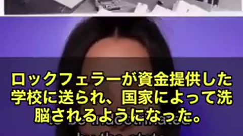 フェミニズムは詐欺だった