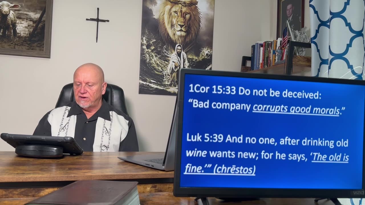 Divine good and perfect gifts are from our Father.