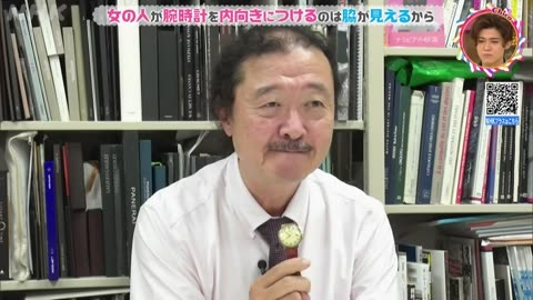 チコちゃんに叱られる！ ▽腕時計の謎▽ドライクリーニング？▽ショートの謎