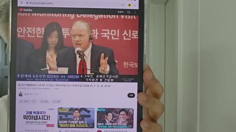 충격! 中간첩 99명 제보자 중 1명은 트럼프 사위 '쿠슈너'..허겸 기자 국제 선거 감시단 회견서 폭로