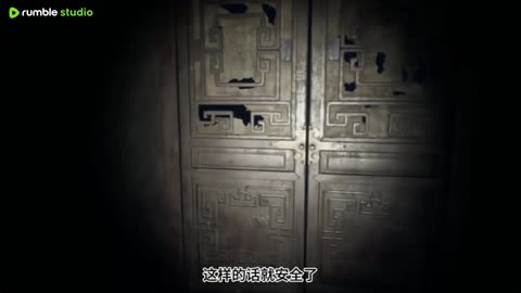 Here comes the long-awaited "Paperman" one-life speedrun #HorrorGame