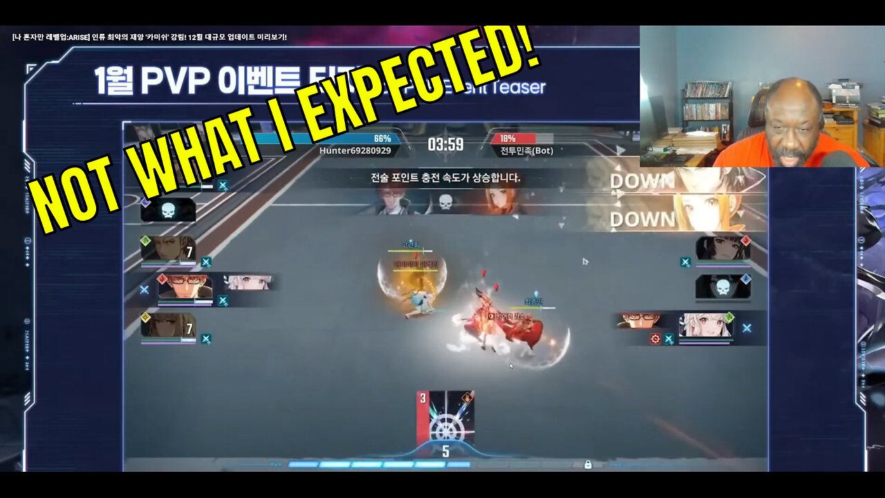 Solo Leveling Livestream Clip Not What I Expected for PvP!