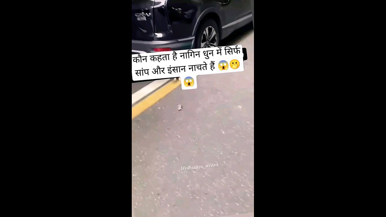 satisfying Video