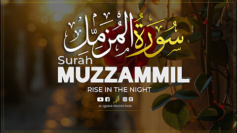 Surah Al-Muzzammil | Stand the Night in Prayer | Soul-Deep Quran Recitation