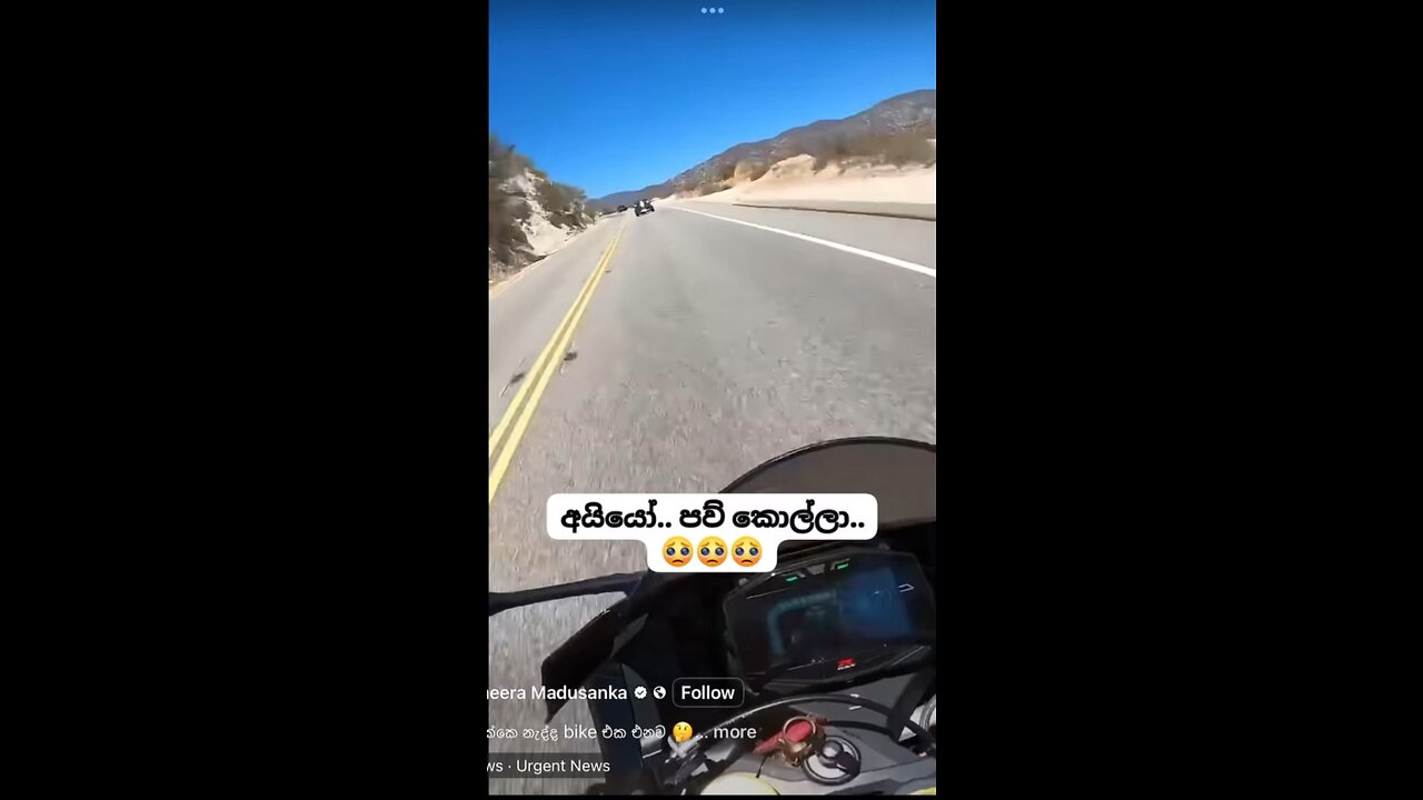 Rider is in the wrong, but don’t intentionally run anyone off the road.