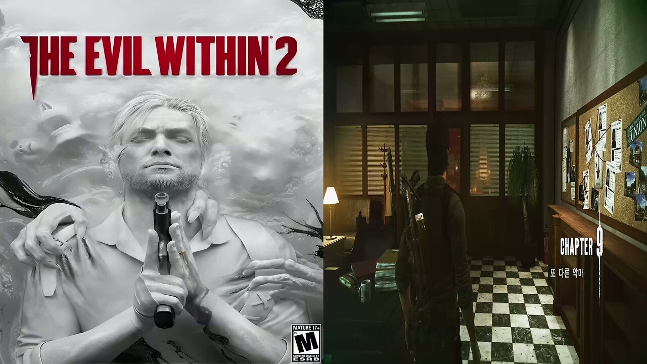 THE EVIL WITHIN™ 2 by 悪 夢 -AKUMU- / CHAPTER 9. Another Evil