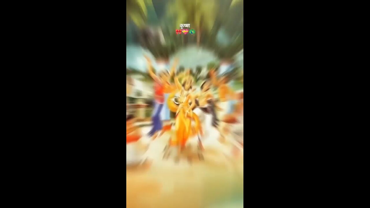 jai shree krishna