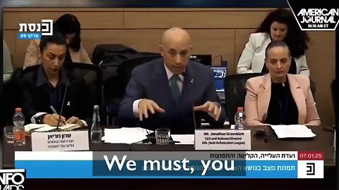 Cyber Security of FIVE-EYES Nations is managed out of Israel ~ American Journal (11.23.25)